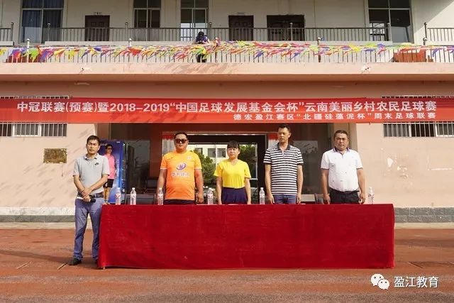 亚运会吸引朝鲜成员留日 两人可能寻求庇护